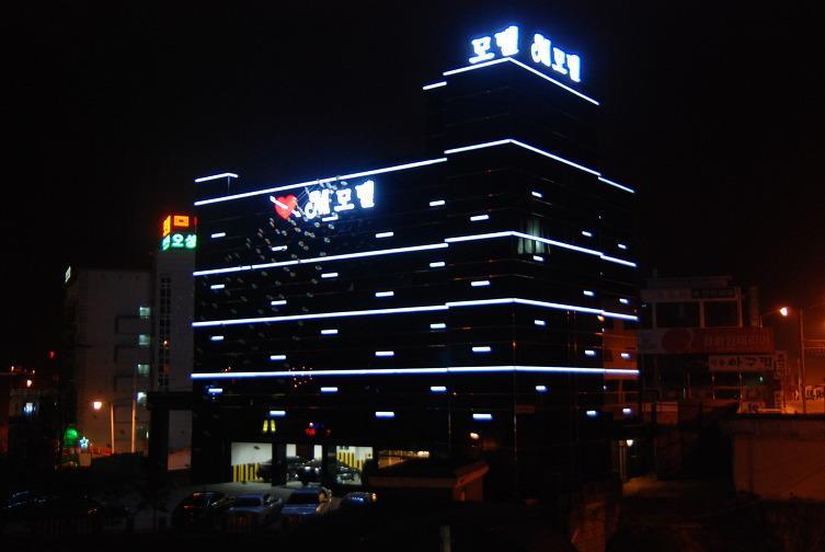 M Motel Songtan Pyeongtaek Buitenkant foto